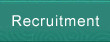 Talent Recruitment
