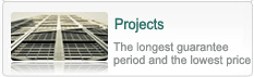 Project display quality assurance period, the lowest price